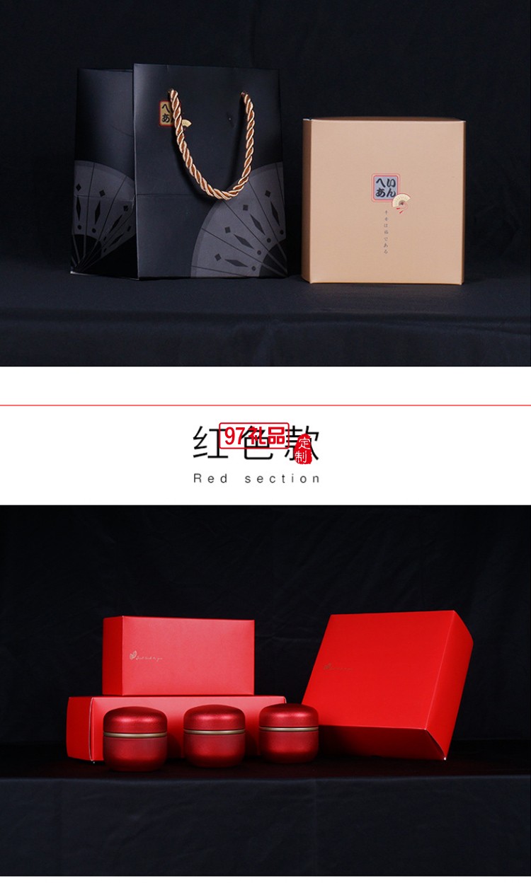 日式白卡紙創(chuàng)意簡(jiǎn)易折疊鐵罐包裝盒節(jié)日禮盒定制