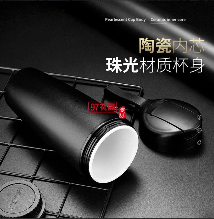 創(chuàng)意陶瓷保溫杯車(chē)載杯