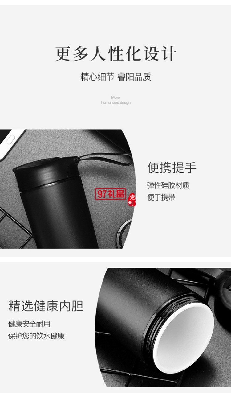 創(chuàng)意陶瓷保溫杯車(chē)載杯