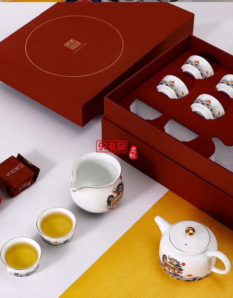 國潮風陶瓷茶具功夫茶具套裝陶瓷茶壺茶杯茶盞整套高端商務(wù)禮品定制