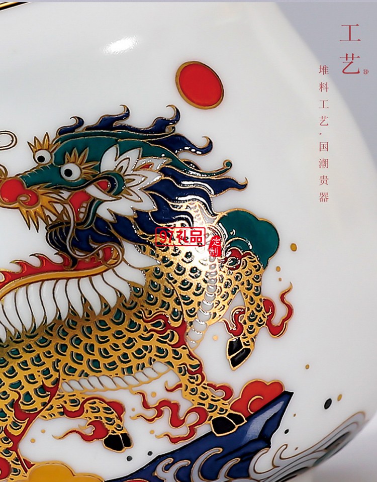 國潮風陶瓷茶具功夫茶具套裝陶瓷茶壺茶杯茶盞整套高端商務(wù)禮品定制