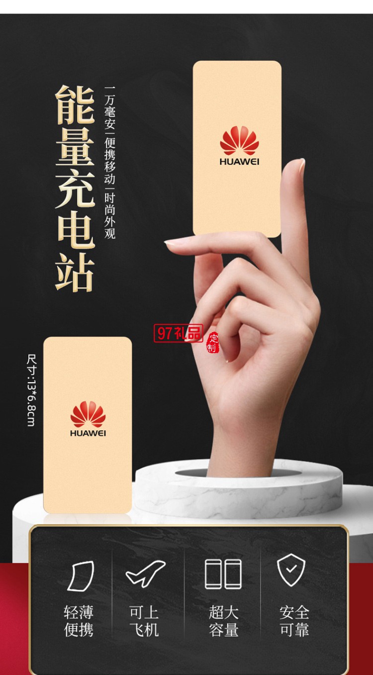 年會禮品商務(wù)背包套裝可印制logo 送客戶員工