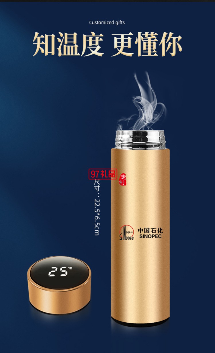 年會禮品商務(wù)背包套裝可印制logo 送客戶員工