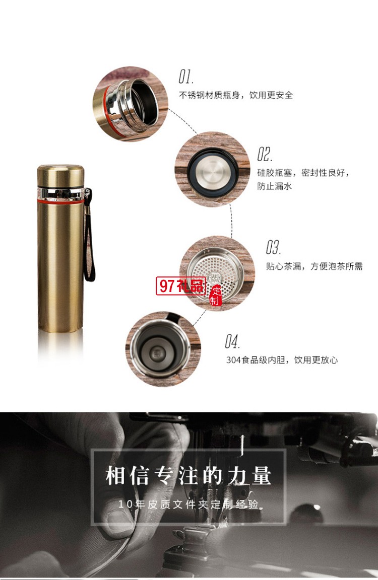 教師節(jié)禮物 無(wú)線充電錢包套裝保溫杯U盤多件套商務(wù)套裝