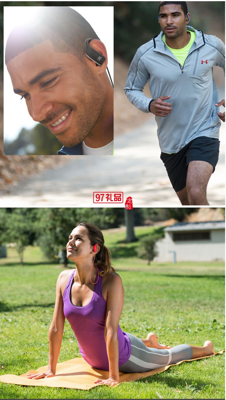 無(wú)線運(yùn)動(dòng)藍(lán)牙耳機(jī)音樂(lè)手機(jī)耳機(jī) 蘋(píng)果安卓通用耳機(jī)定制公司廣告禮品