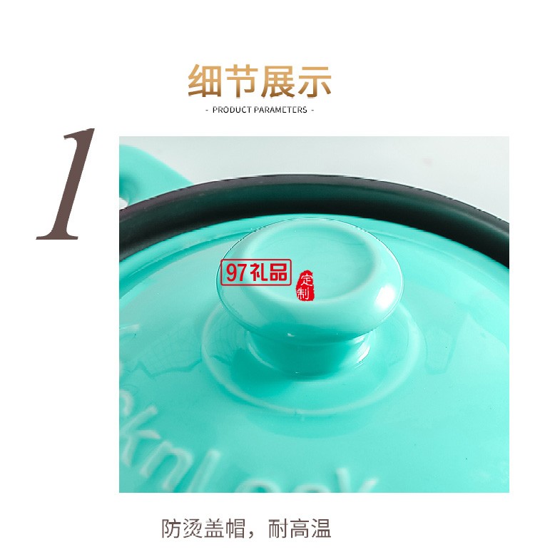 樂(lè)扣樂(lè)扣LOCK&LOCK繽紛果綠湯鍋 