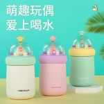 微景觀保溫杯可愛(ài)創(chuàng)意兒童水杯304不銹鋼杯子