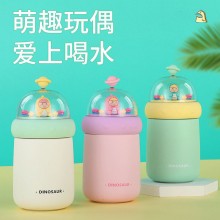 微景觀保溫杯可愛(ài)創(chuàng)意兒童水杯304不銹鋼杯子
