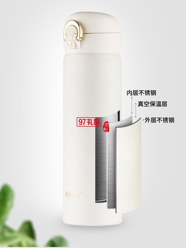 快樂(lè)旅途小鳥套裝公道杯便攜茶具套裝logo定制商務(wù)禮品