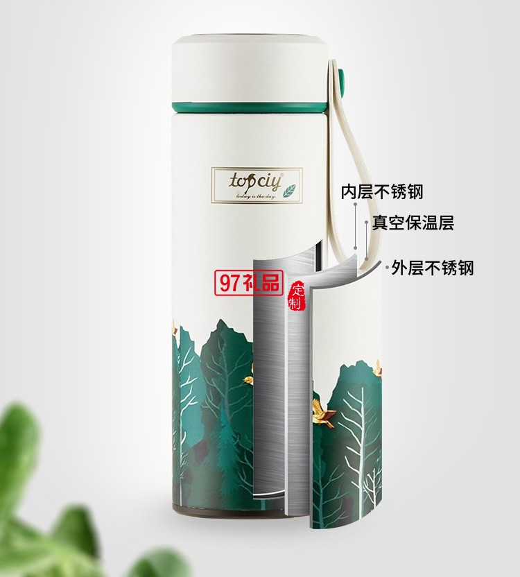 維拉雅致小鳥套裝便攜茶具商務套裝logo定制