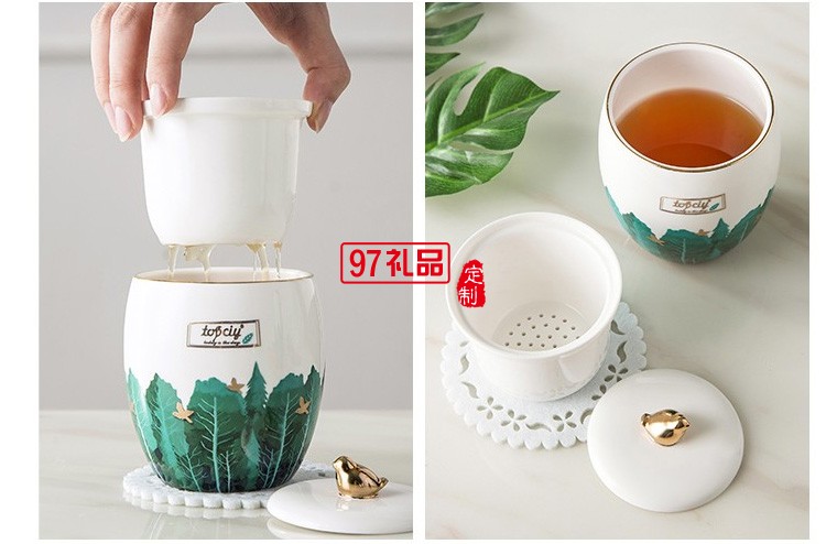 維拉雅致小鳥套裝便攜茶具商務套裝logo定制