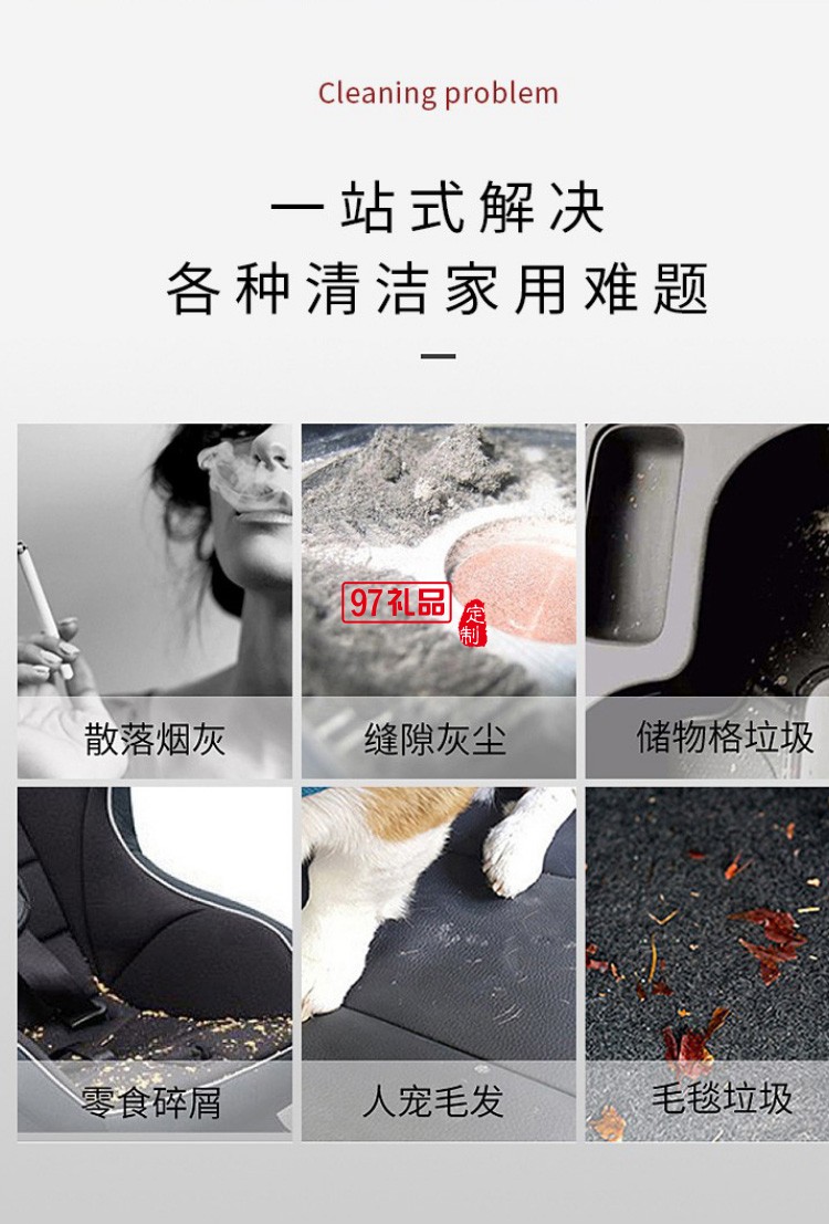 格美手持無(wú)線吸塵器