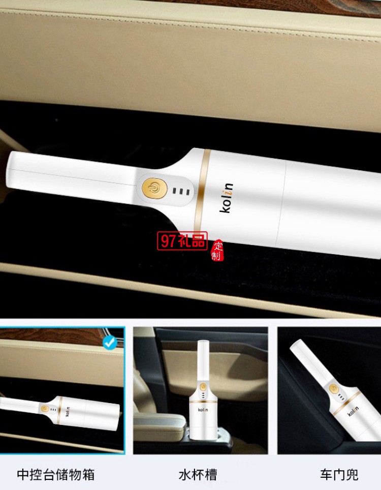 格美手持無(wú)線吸塵器
