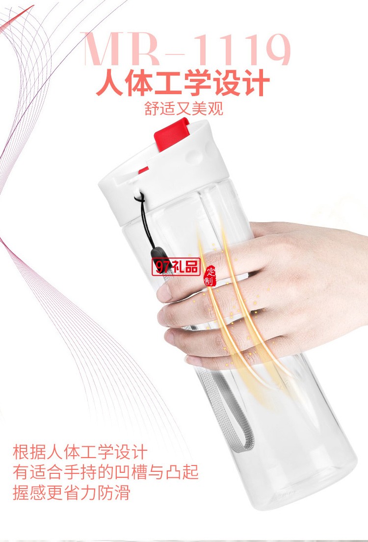 德國(guó)米技榨汁機(jī)便攜 隨身杯多功能炸果汁輔食料