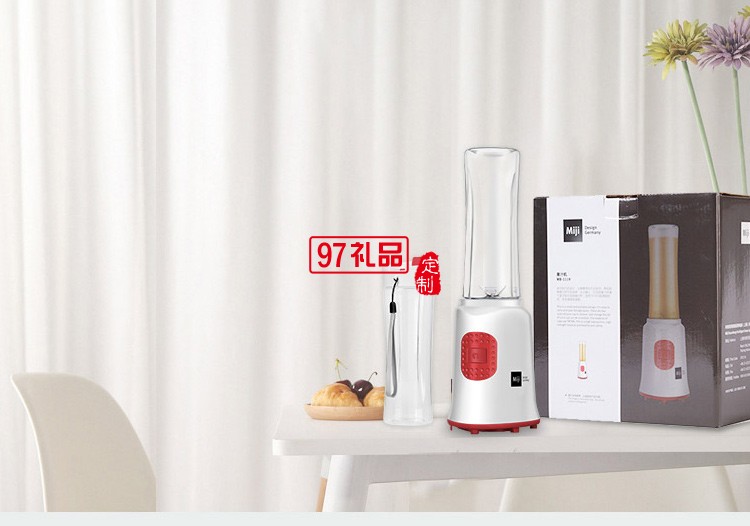 德國(guó)米技榨汁機(jī)便攜 隨身杯多功能炸果汁輔食料