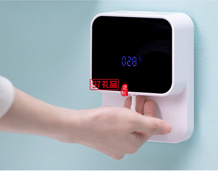 新品掛壁式全自動(dòng)智能感應(yīng)皂液器免接觸感應(yīng)消毒器 可定制logo