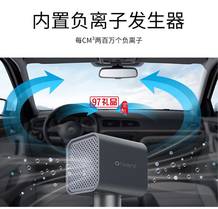 “小鋼錘”車護衛(wèi)汽車禮品logo定制商務禮品定制