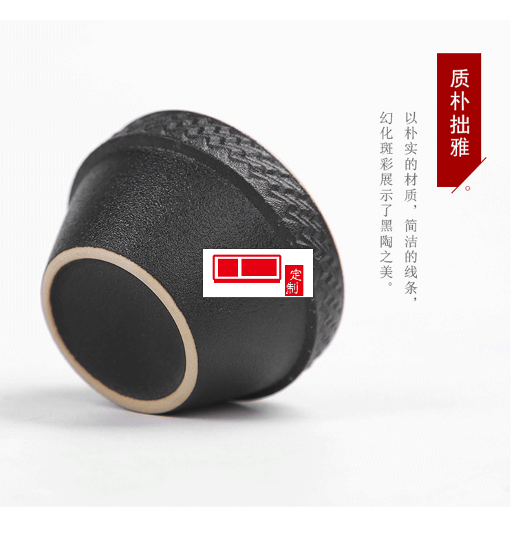 日式家用簡(jiǎn)約現(xiàn)代功夫茶具套裝
