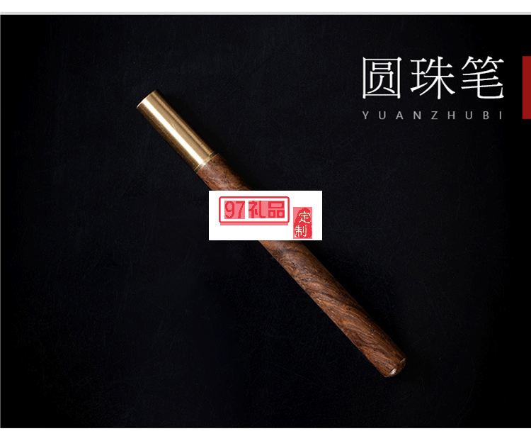 復(fù)古國風創(chuàng)意陶瓷杯子辦公室 文創(chuàng)中秋禮品