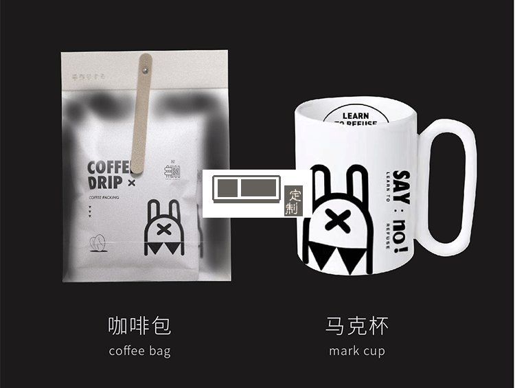 中秋禮盒中秋月餅探月尋珍禮盒送領(lǐng)導送客戶送員工 可定制logo