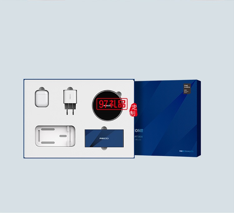 手機數(shù)碼禮品套裝RGB-N02 TWS/殼膜禮包盒 TWS禮品套裝