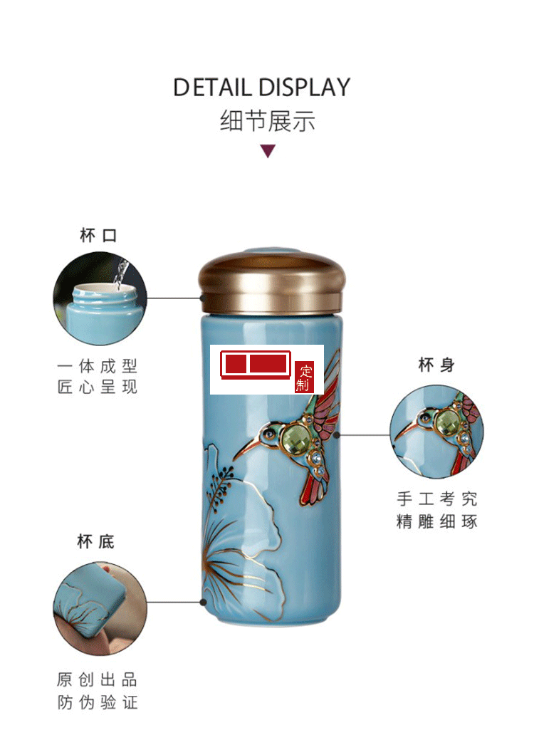 乾唐軒活瓷 吉星蜂鳥(niǎo)陶瓷杯隨身水杯商務(wù)創(chuàng)意禮品杯送客戶(hù)伴手禮