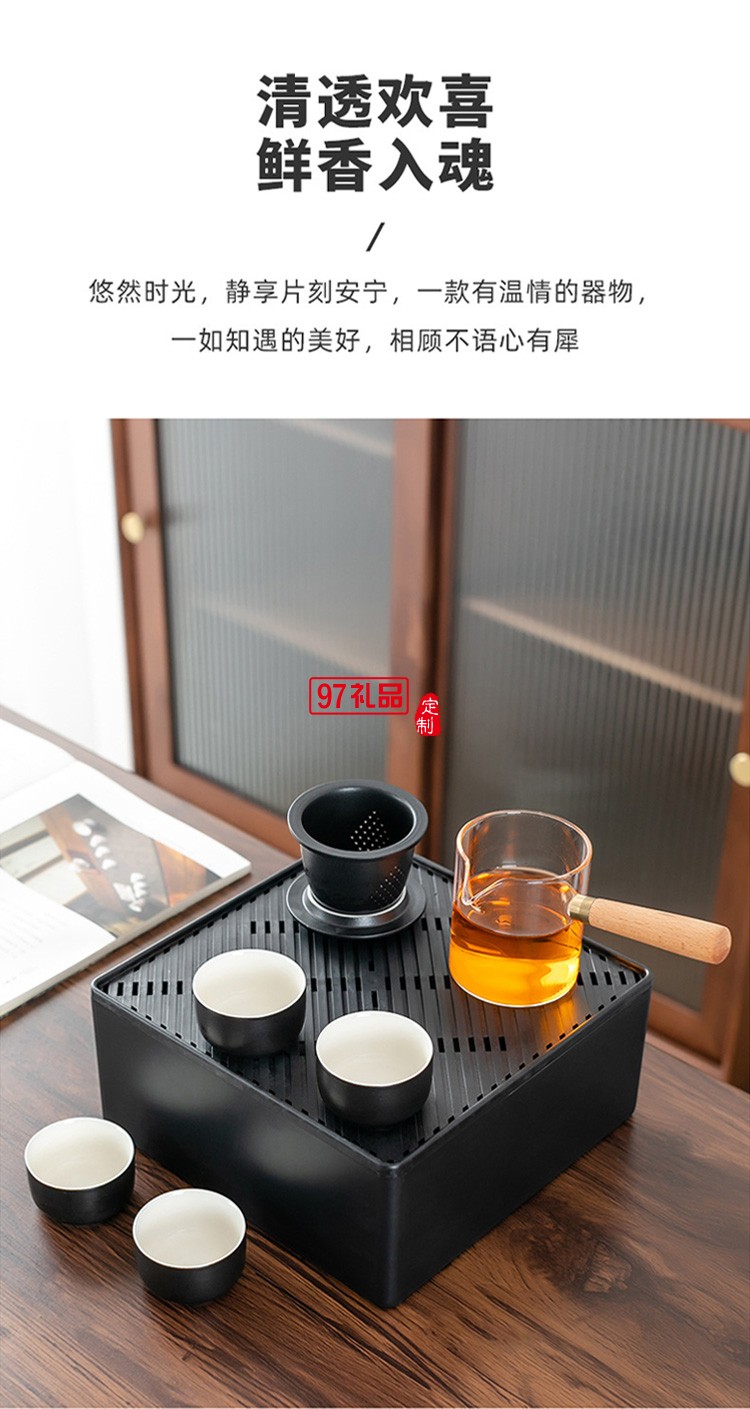 新品創(chuàng)意陶瓷便攜旅行茶具套裝茶盤(pán)皮包戶(hù)外一壺四杯 可定制logo