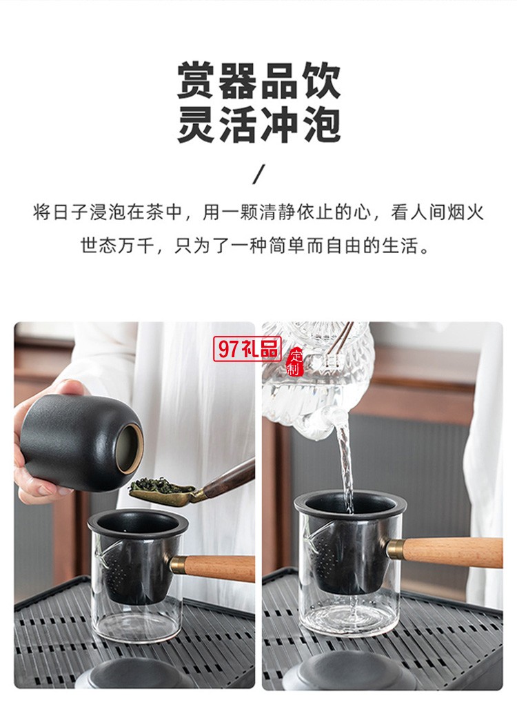新品創(chuàng)意陶瓷便攜旅行茶具套裝茶盤(pán)皮包戶(hù)外一壺四杯 可定制logo