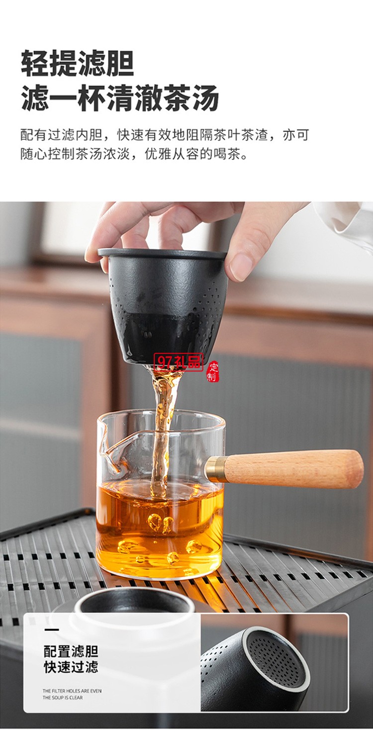 新品創(chuàng)意陶瓷便攜旅行茶具套裝茶盤(pán)皮包戶(hù)外一壺四杯 可定制logo