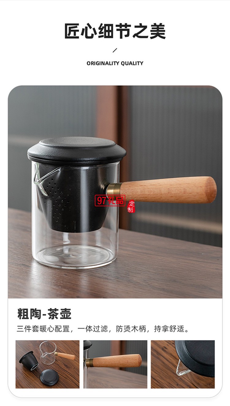 新品創(chuàng)意陶瓷便攜旅行茶具套裝茶盤(pán)皮包戶(hù)外一壺四杯 可定制logo