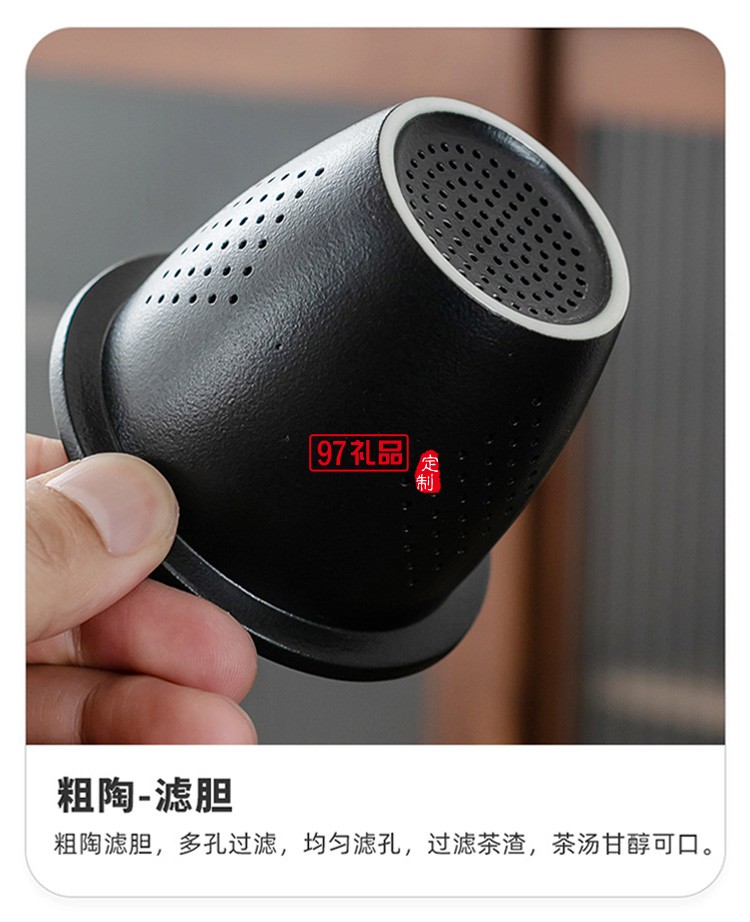新品創(chuàng)意陶瓷便攜旅行茶具套裝茶盤(pán)皮包戶(hù)外一壺四杯 可定制logo