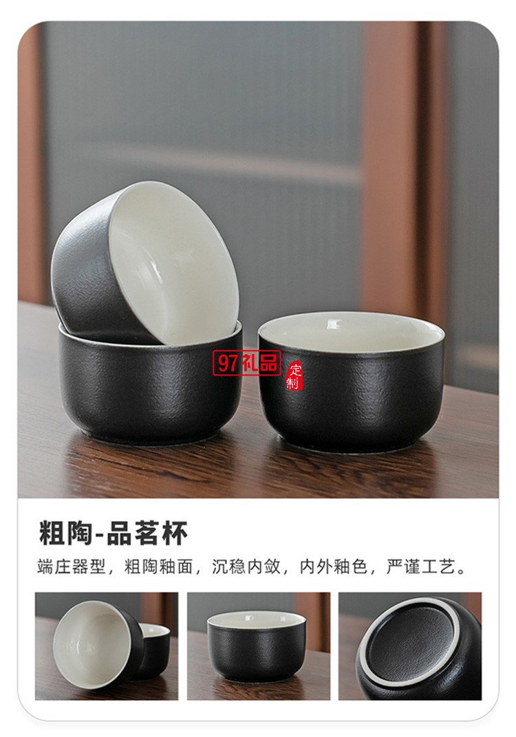 新品創(chuàng)意陶瓷便攜旅行茶具套裝茶盤(pán)皮包戶(hù)外一壺四杯 可定制logo