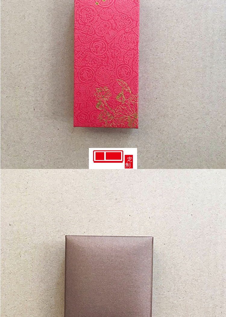 定制u盤中國風窗花 u盤定制印LOGO16g32g個性創(chuàng)意商務展會禮品