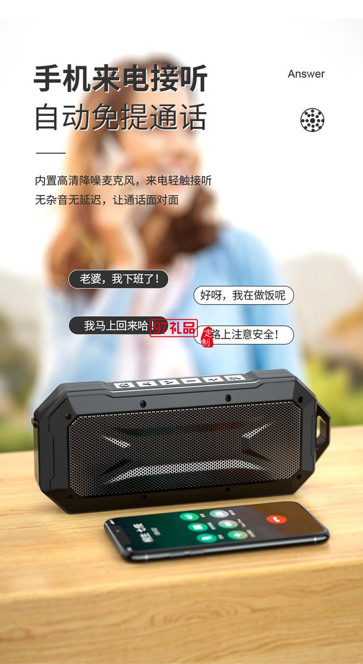新款藍(lán)牙音箱 戶外便攜式雙喇叭IPX7級(jí)防水超長待機(jī)藍(lán)牙音響
