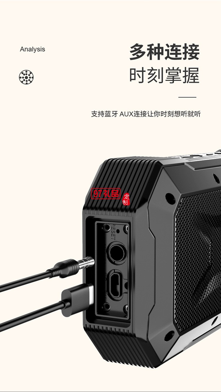 新款藍(lán)牙音箱 戶外便攜式雙喇叭IPX7級(jí)防水超長待機(jī)藍(lán)牙音響