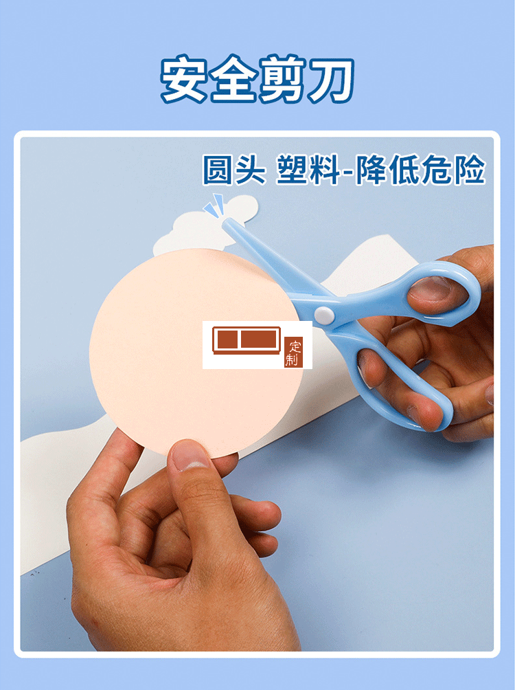 迪士尼學生文具用品學習套裝禮盒