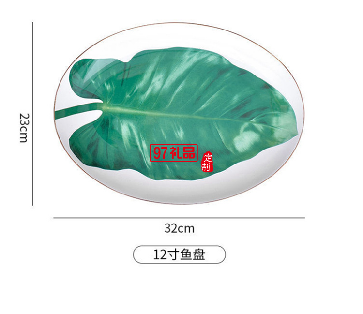 HERME愛(ài)馬歐式熱帶雨林系列36頭骨瓷餐具套裝禮盒描金中西式骨瓷