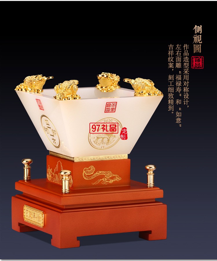 日進(jìn)斗金琉璃擺件 中號 招財(cái)風(fēng)水創(chuàng)意家居工藝品商務(wù)禮品