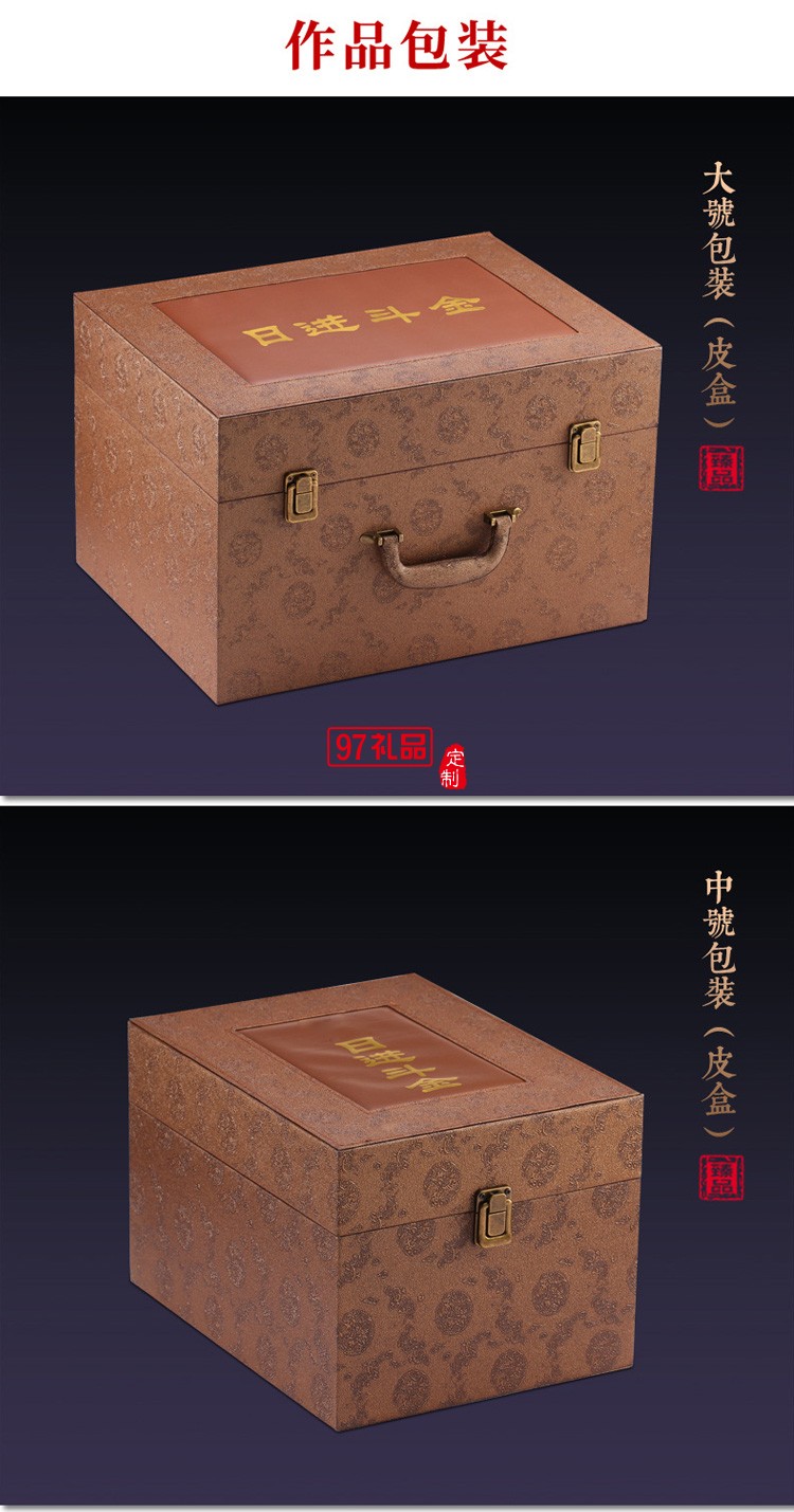 日進(jìn)斗金琉璃擺件 中號 招財(cái)風(fēng)水創(chuàng)意家居工藝品商務(wù)禮品