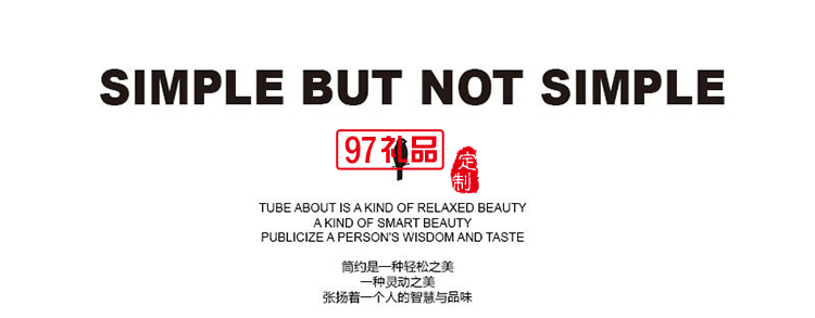 啄木鳥(niǎo)商務(wù)休閑電腦雙肩包-皮斯泰ZRB-0044