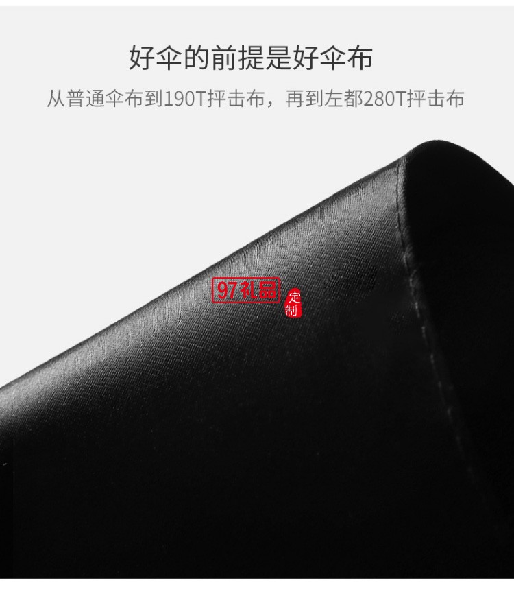 左都德國全自動(dòng)雨傘折疊傘大號(hào)超大晴雨s傘營女兩用防風(fēng)暴傘男士自動(dòng)傘