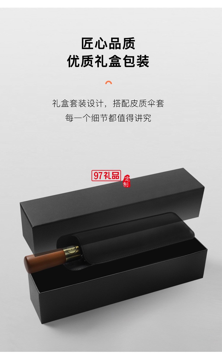 古銅拉絲三折10骨黑膠自動晴雨傘定 制折疊商務廣告禮品雨傘批發(fā)