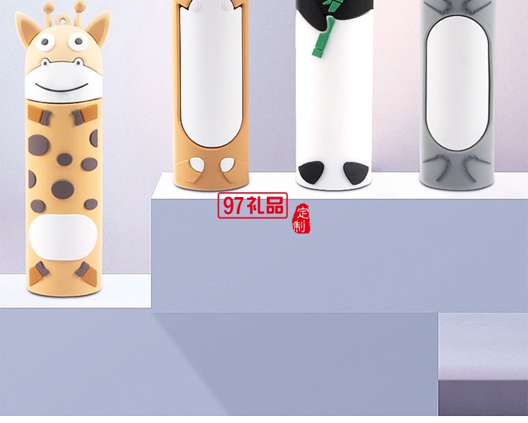 創(chuàng)意卡通可愛小動(dòng)物移動(dòng)電源