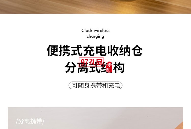 商務(wù)禮品logo企業(yè)會議伴手禮