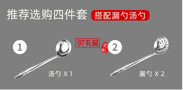 加厚不銹鋼鴛鴦火鍋套裝電磁爐二味火鍋鍋涮涮鍋帶勺商務禮品鍋具