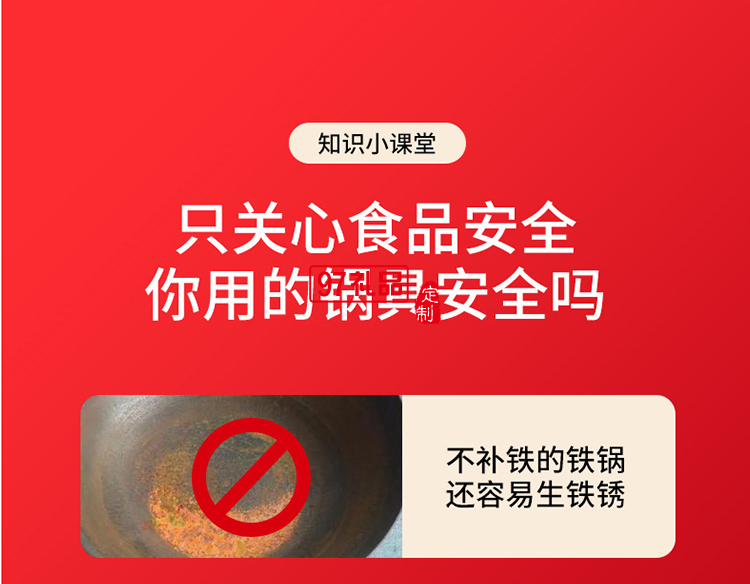 鍋具套裝 炒鍋煎鍋湯鍋大包裝企業(yè)活動禮品 家用不粘鍋三件套鍋