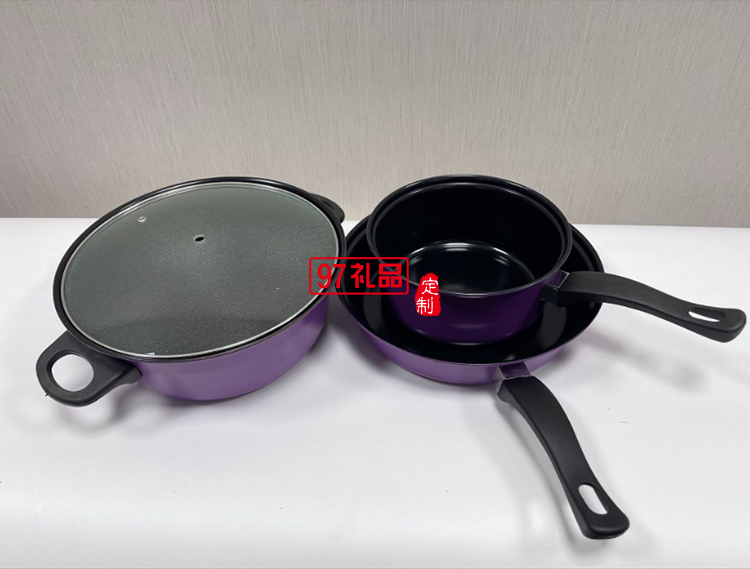 企業(yè)年會禮品獎(jiǎng)品贈送品炒鍋煎鍋奶鍋 廚房鍋具組合 禮品三件套鍋