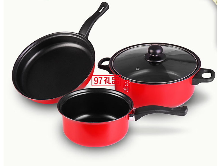 企業(yè)年會禮品獎(jiǎng)品贈送品炒鍋煎鍋奶鍋 廚房鍋具組合 禮品三件套鍋