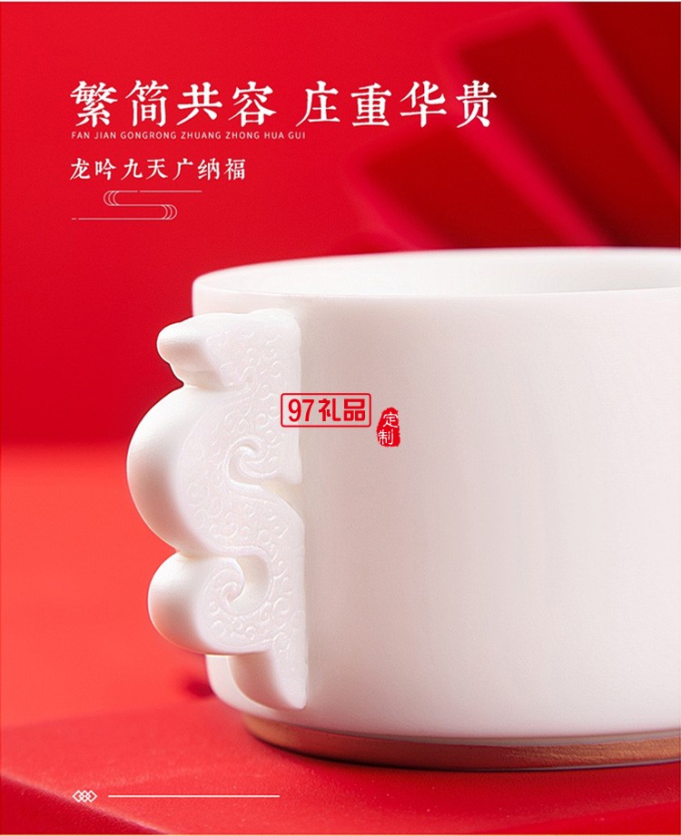 新品小茶商務(wù)套裝小茶&天福茗茶聯(lián)名款 “納?！辈瓒Y套裝 可定制logo
