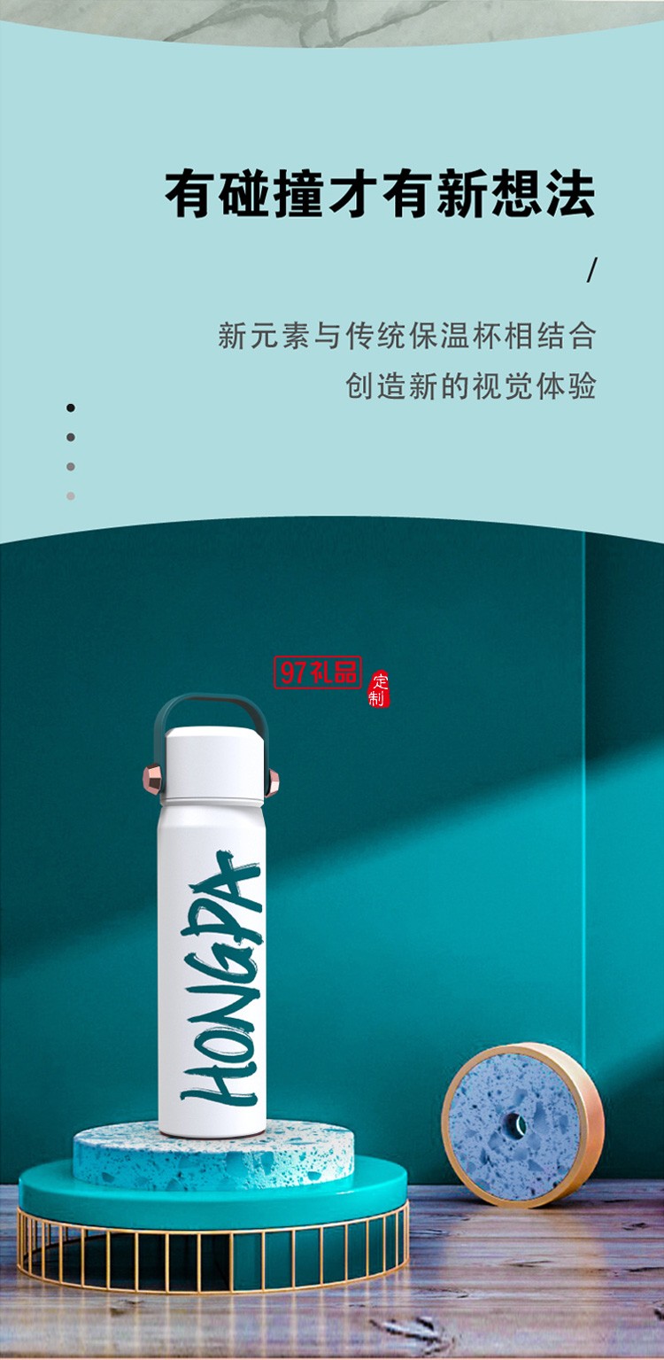 316不銹鋼車(chē)載便攜小學(xué)生簡(jiǎn)約可愛(ài)可定制logo